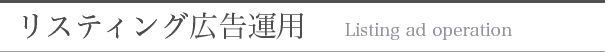 こんな悩みありますか？